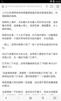 菲律宾有ecc不会进黑名单 ecc清关办理材料是什么